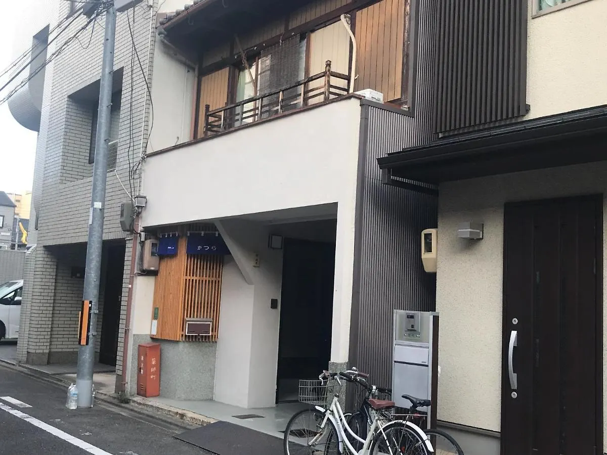 Wafū Zashiki - Vacation Stay 12900 Kyoto Guest house