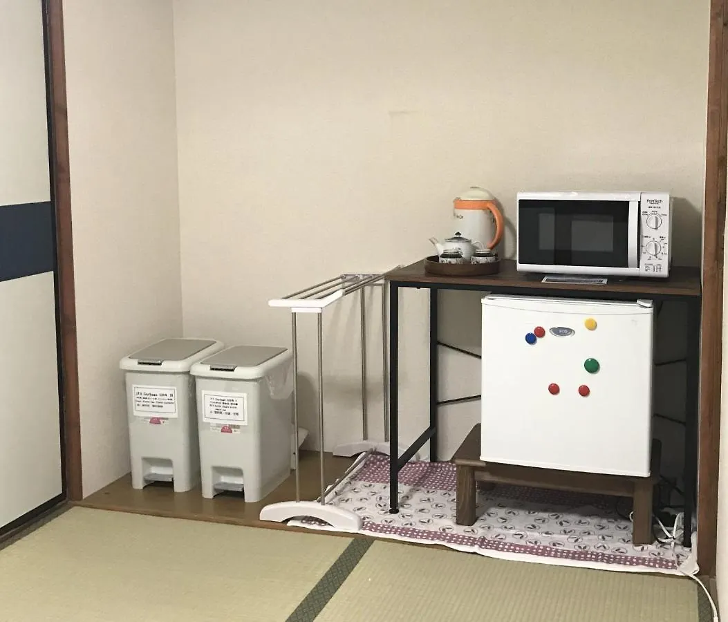 Wafū Zashiki - Vacation Stay 12900 Kyoto